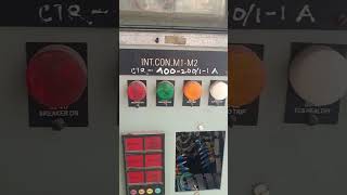 Sub-station-এ Switchgear কাজ কি এবং Switchgear কিভাবে খারাপ হয় ? #wbsedcl #substation