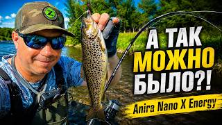 🤪РЕШИЛ УГРОБИТЬ АНИРУ НА ХАРИУСЕ И ФОРЕЛИ | 🤔Выдержит или нет?