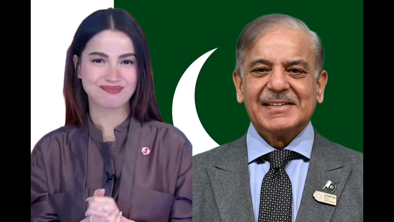 National anthem of Pakistan - Rare Instrumental Version