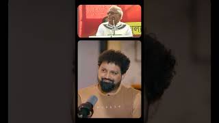 Suman Chattopadhyay On Buddhadeb Bhattacharjee.