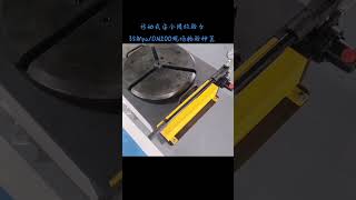 Portable Relief Valve Test Rig  #relief valve tester