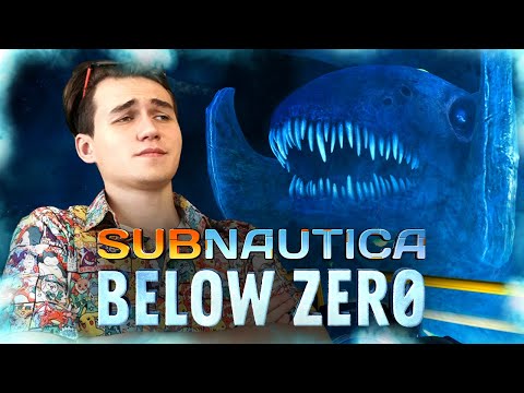 ВЫЛЕЧИЛ ЗДОРОВЯКА (Subnautica: Below Zero прохождение на все достижения #13)