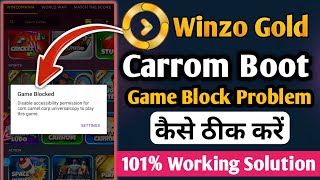 Winzo Gold Carrom Board Game Block Problem 2024 | How To Solve Winzo App Game Block Problem 🙄 screenshot 1