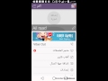شي خطير عن الفايبر لازم تعرفوه