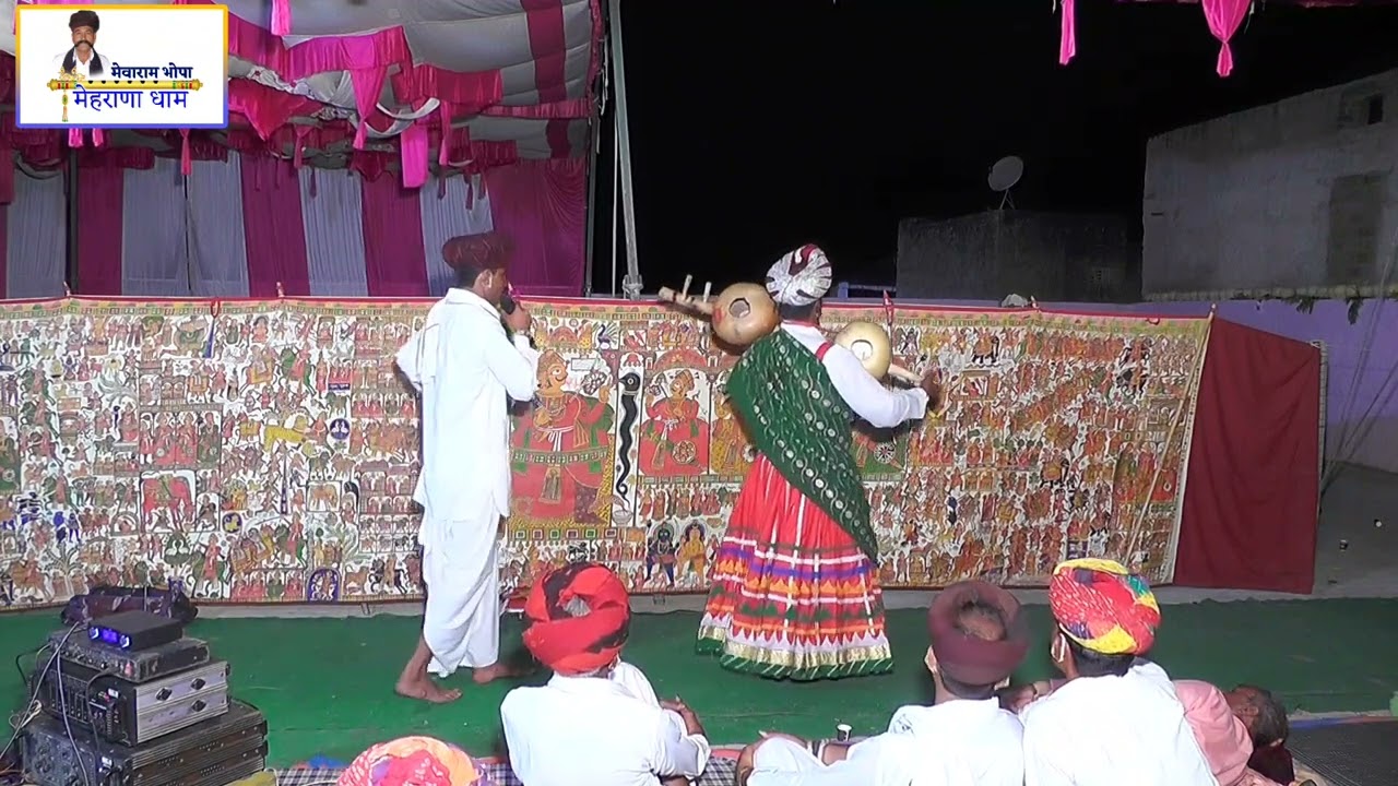 Part 11- देव नारायण की कथा !! आनन्दपुर कालू !! दुदाराम जी भोपा व दुर्गाराम जी भोपा !!