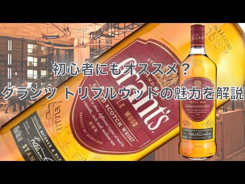 酒チューブ