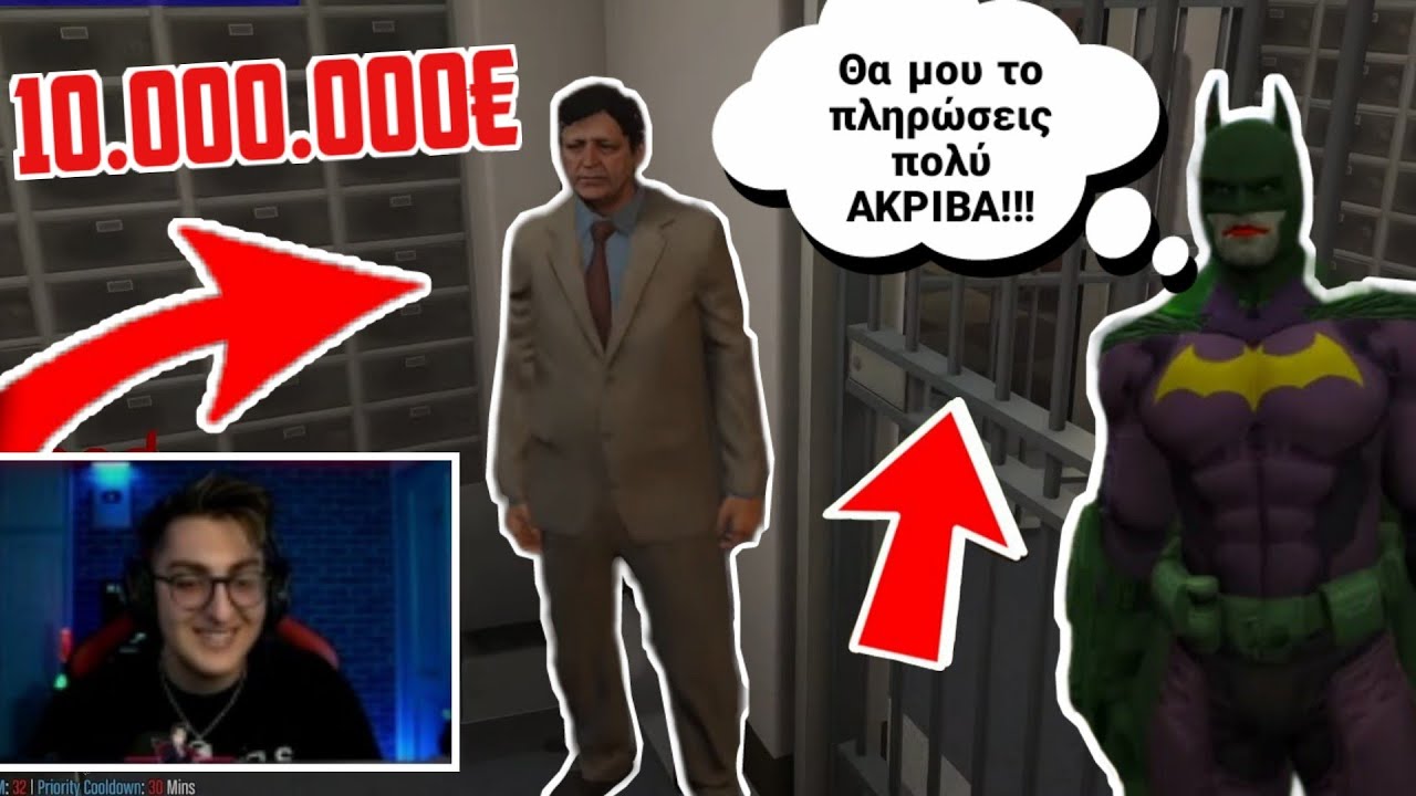 Ο HITMAN ΠΗΡΕ TA 10.000.000€ ΑΠΟ ΤΟΝ BATJOKER ΠΑΡΙΣΤΑΝΟΝΤΑΣ ΕΝΑΝ ΤΡΑΠΕΖΙΤΗ !