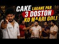 Bulandshahr Triple Murder Case | Cake Lagane Par 3 Logo Ko Goli Maari | Crime Story #crime #story
