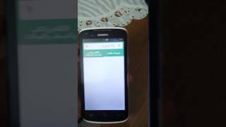 كيفية أستخدام برنامج appvn screenshot 1