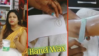 Hand Wax Karna Ka Tarika Hand Wax At Parlour How To Waxing Hands At Home