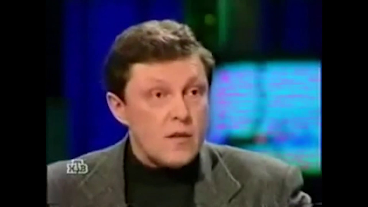 Явлинский о смерти навального. Явлинский в молодости. Явлинский 1999. Чубайс и Явлинский.