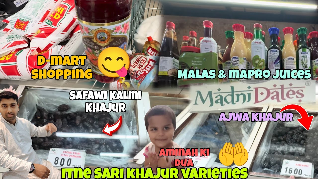Ramazan Ke Liye Dates | Date Wholesale Shop | D-Mart Shopping | Kurla Market | 