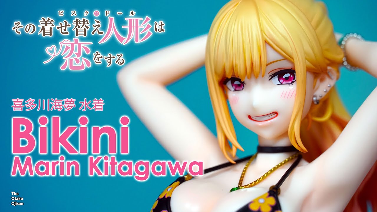 Unboxing] 開封 My Dress Up Darling Marin Kitagawa Swimsuit 1/7