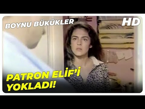 Boynu Bükükler - Patronun Yiyormuş Güzel Ananı! | Küçük Emrah Eski Türk Filmi