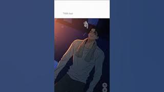 Operation True Love Chapter 125#manga#manhwa