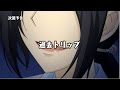 TVアニメ「ReLIFE」Report11 「過去トリップ」予告映像