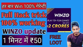New erning app WINZO 2022       New erning apps#winzogold#dkbhai screenshot 4