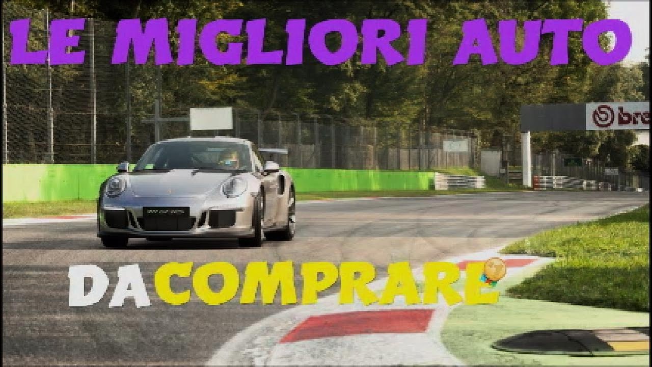 LE MIGLIORI AUTO DA COMPRARE ASSULUTAMENTE PER PP E GR. - GT7 - PACH 1.56 - PS5