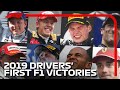 2019 Drivers' First F1 Wins | 2019 Belgian Grand Prix