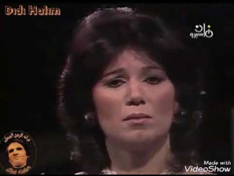 لو ماكنتش بحبك غناء اميره سالم