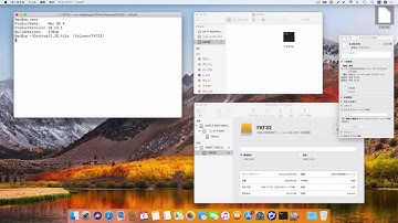macOS 10.13 High Sierra Finder bug with FAT32