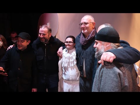 ინკლუზიური თეატრის სპექტაკლი