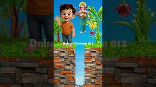 कितना अच्छा केला हैं चलते हैं तोडने #cartoon #shorts #viralcartoon #shortsviral