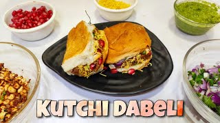 मुंबई स्पेशल कच्छी दाबेली | Kutchi Dabeli Hindi Recipe