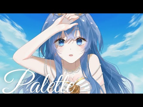 【Selene Aria】Palette /  常闇トワ  (COVER)