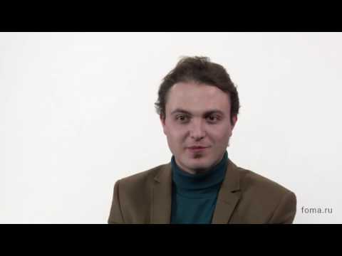 Византийская империя и христианство