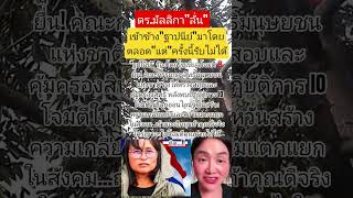 #needforspeed #roleplay #games #soundtrack #racing #news #imagecapture #history #army #itv