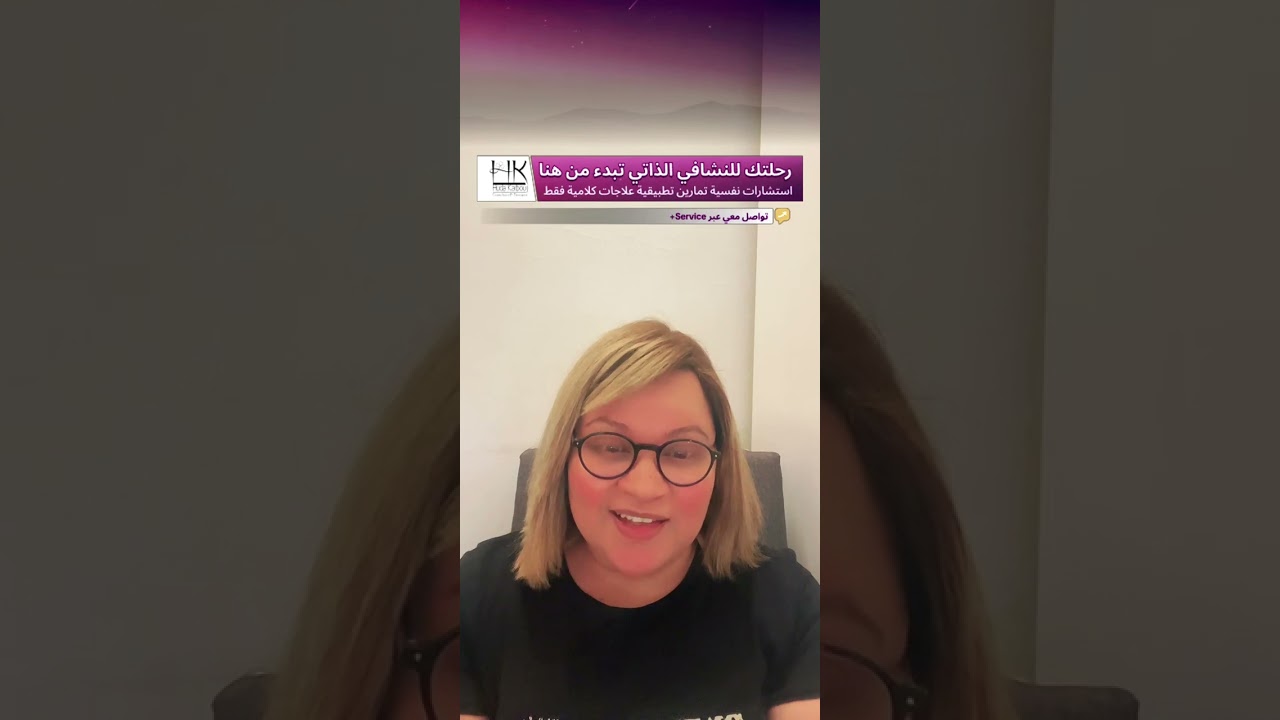 هل أنت صادق مع نفسك؟؟.. جاوب على الأسئلة بنعم أو لا…#حب_الذات 