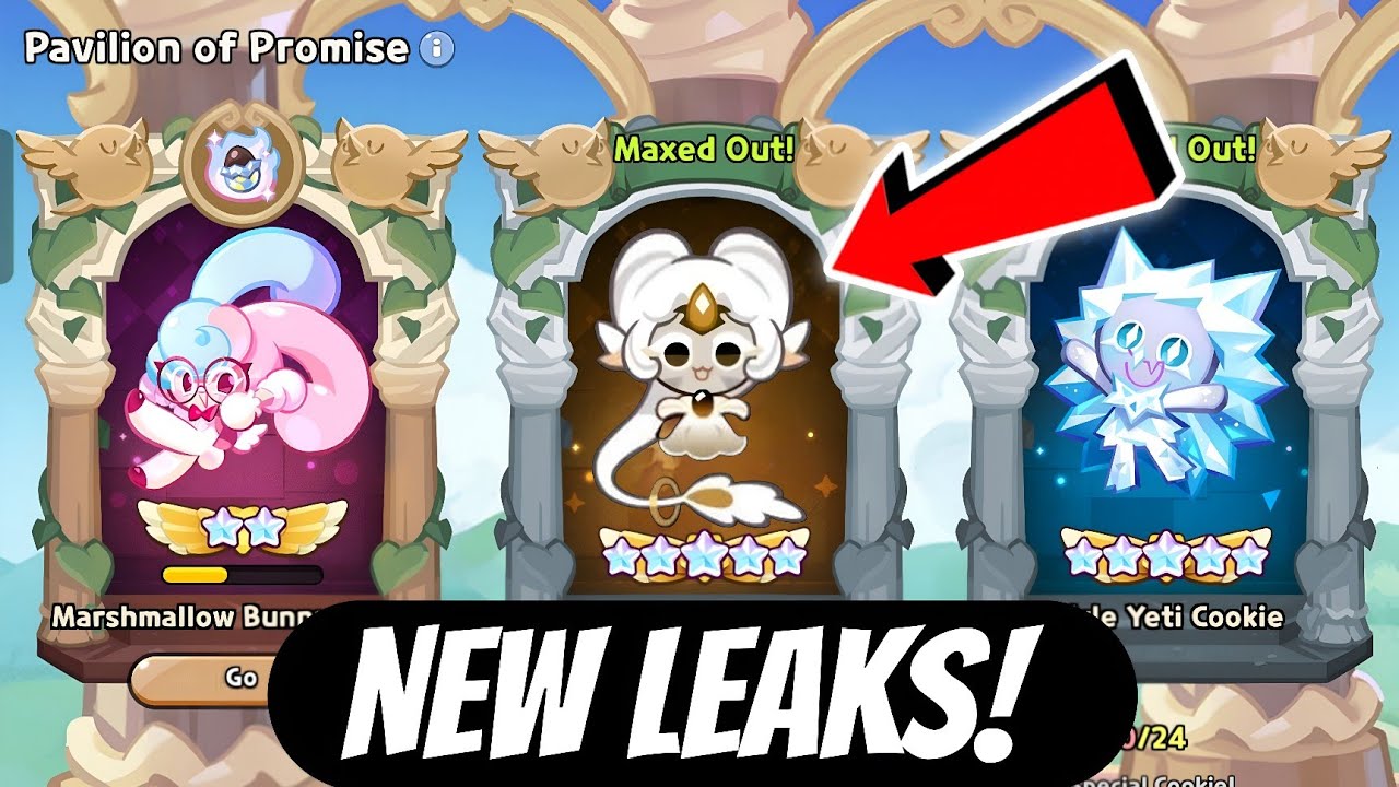 Утечка новой специальной информации о печенье 😱