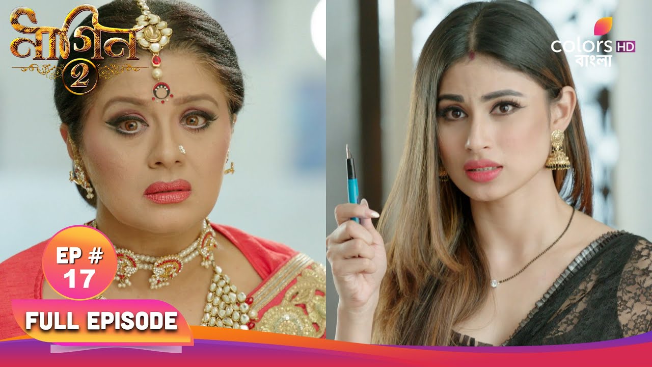 Naagin S2 | নাগিন S2 | Full Ep 17 | Shivangi kills Vikram | শিবাঙ্গী বিক্রমকে মেরে ফেলে