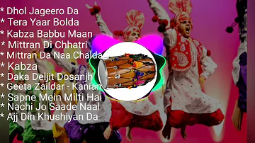 Old Is Gold Punjabi Bhangra Nonstop | Nonstop Dancing Songs | #oldpunjabi #punjabibhangra #viral