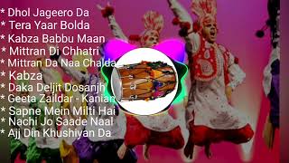 Old Is Gold Punjabi Bhangra Nonstop | Nonstop Dancing Songs | #oldpunjabi #punjabibhangra #viral