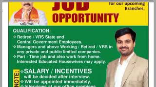 Sunday Eenadu classifieds jobs #andhrapradesh   @turningpoint3693