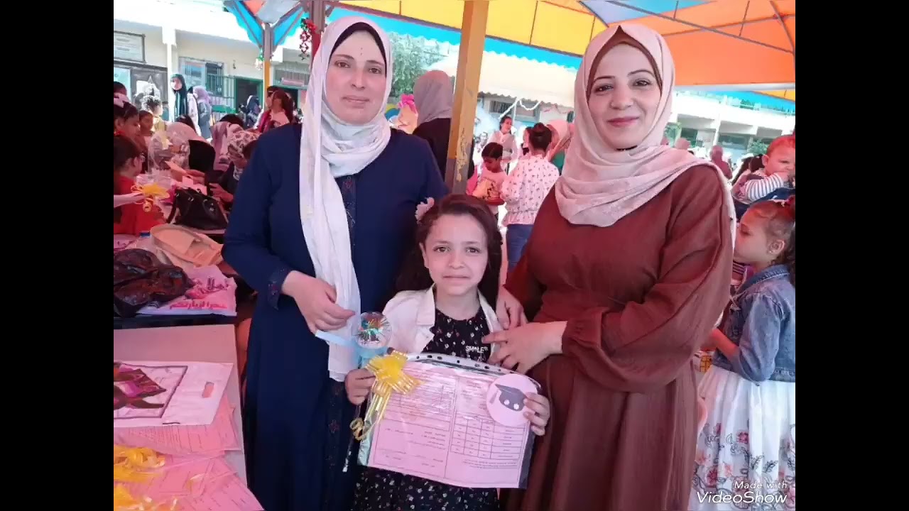 توزيع الشهادات للعام ٢٠٢٣