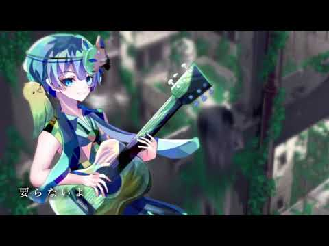 【歌ってみた】天ノ弱／164  五歌嵐ソラRap ver.　＃歌ってみた
