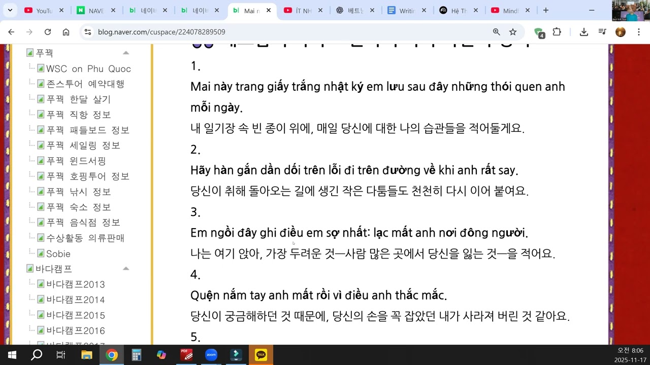 Ít thôi nhé, không nhiều – vì từng chiều thường hay đưa đón anh.