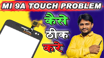 Redmi 9A Touch Not working solution | Mi 9 touch problem solution @PrashantPrabhakarRppPromotion