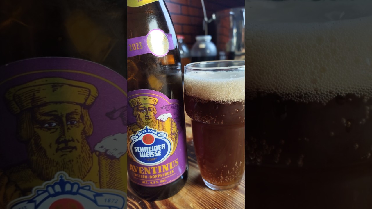Крепкое и очень вкусное пиво из Германии Schneider Weisse TAP 06 Unser Aventinus  