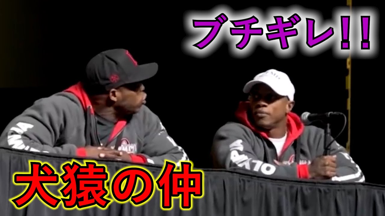 【オリンピア会見】ブランドンとアンドレが喧嘩！？永遠のライバル（2018年）