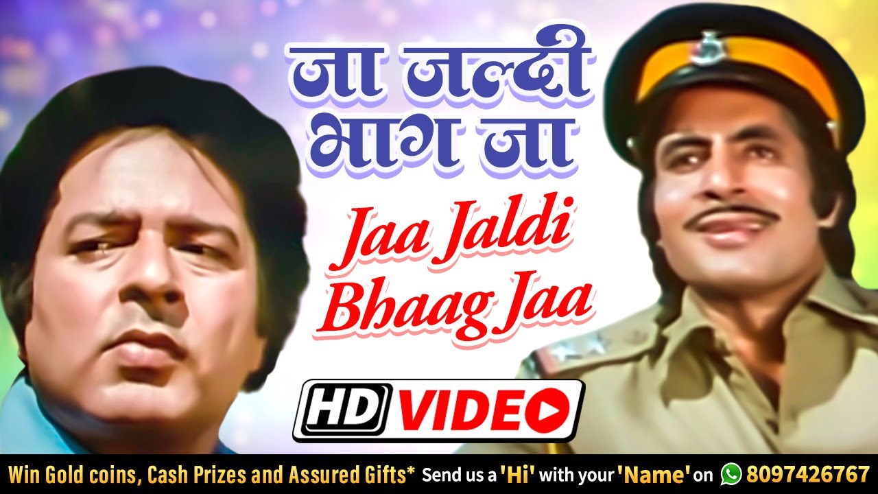 Jaa Jaldi Bhaag Jaa Song  Desh Premee 1982  Amitabh Bachchan  Navin Nischol  Kishore Kumar