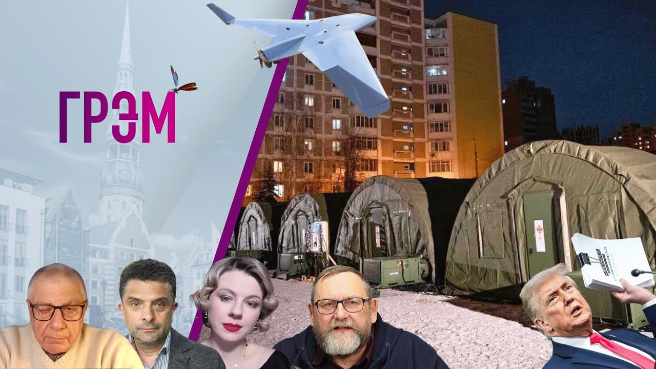 Грэм: Зеленский о 100%, Песков про даты, переводчик Путина— Курбанова, Архангельский, Фёдоров, Ранкс