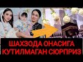 МАШАЛЛАХ!!!ШАХЗОДА МУХАММЕДОВА БУ САФАР ОЙИСИГА  КУТИЛМАГАНДА УМРА САФАРИГА ЧИПТА СОВГА КИЛДИ!!!!