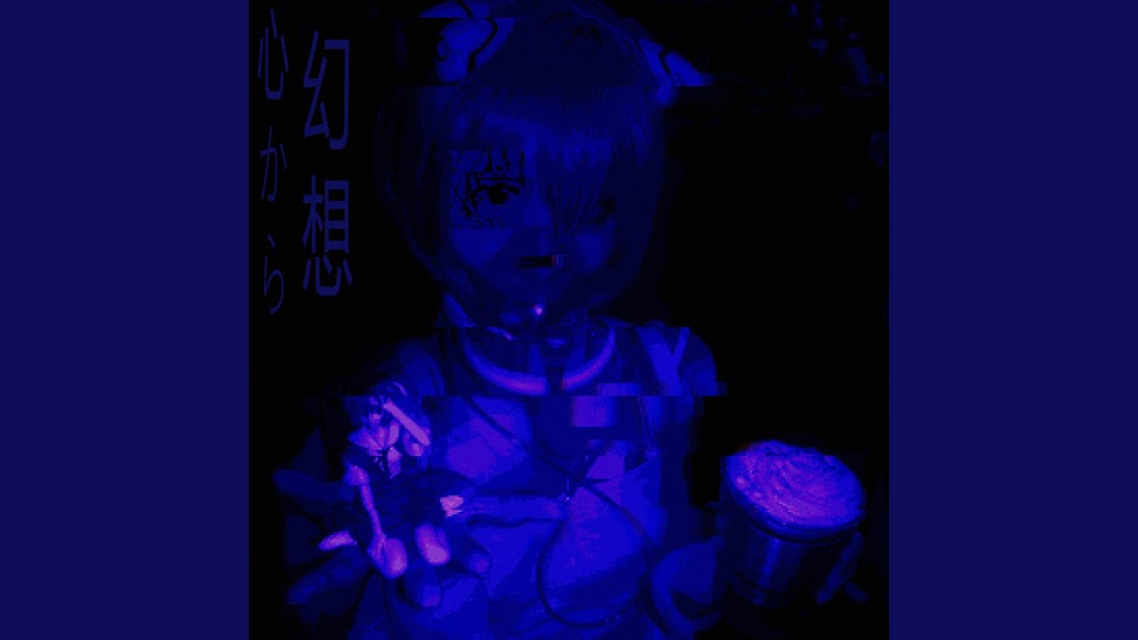 在 YouTube 上观看 HARDCORE! 在 YouTube 上观看 HARDCORE!