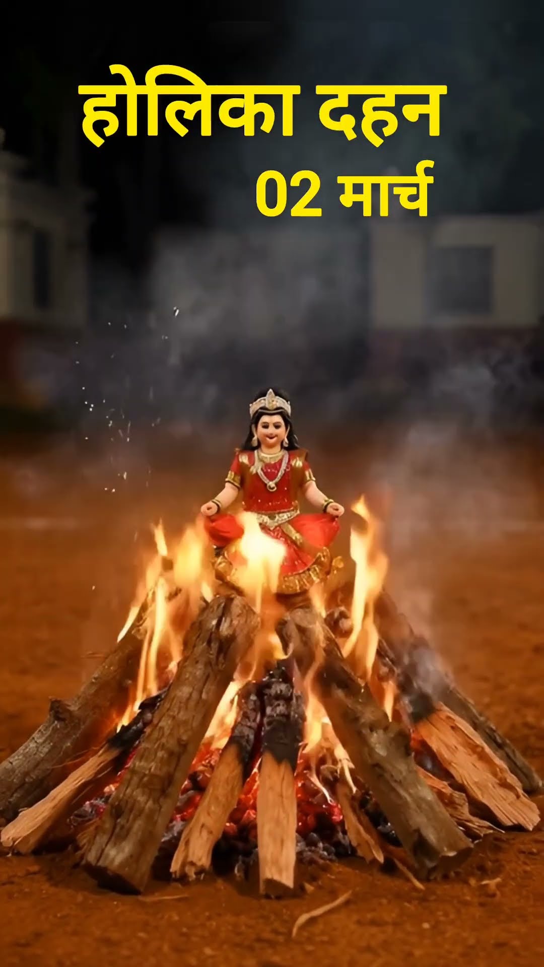 trending - ShareChat