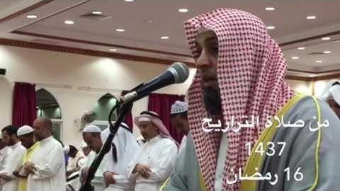 نبيل الصالح / التراويح . ما تيسر من سورة طه