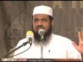 Courage to control the lustful soul  sheikh sulaiman moola